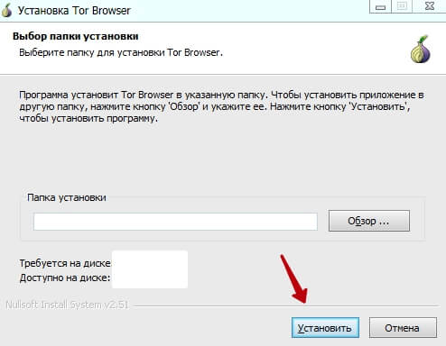 Что с кракеном сайт
