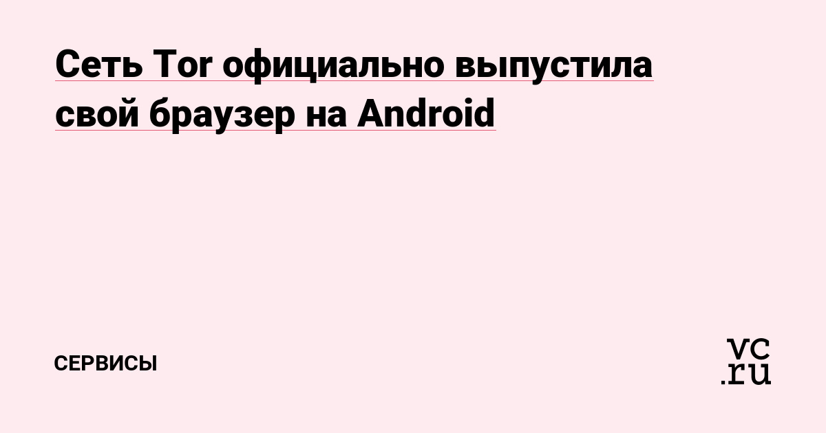 Кракен купить мефедрон