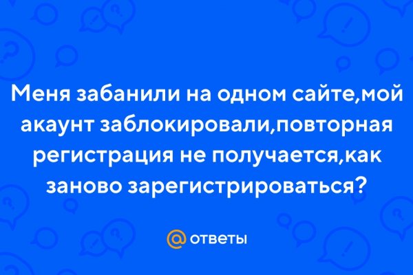 Ссылки кракен телеграф