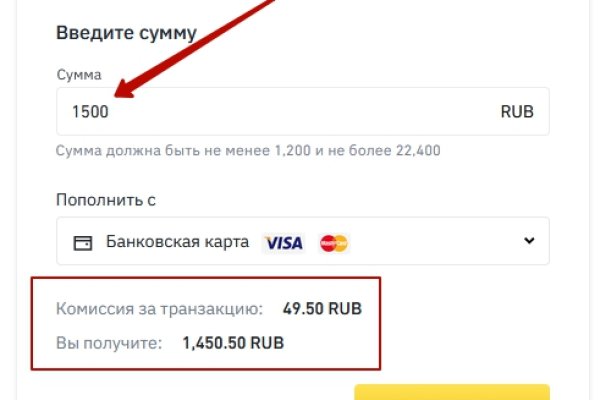 Кракен даркнет ссылка