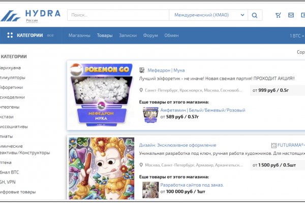 Кракен официальный сайт ссылка