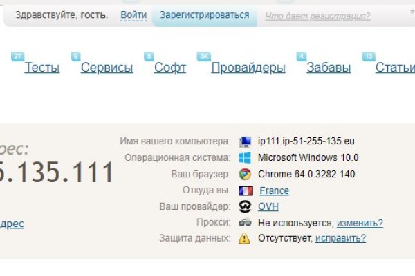 Кракен ссылка pw