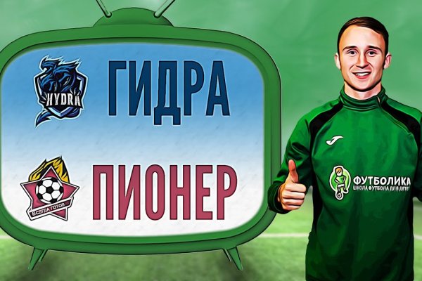 Кракен тор krakendark krakendark link