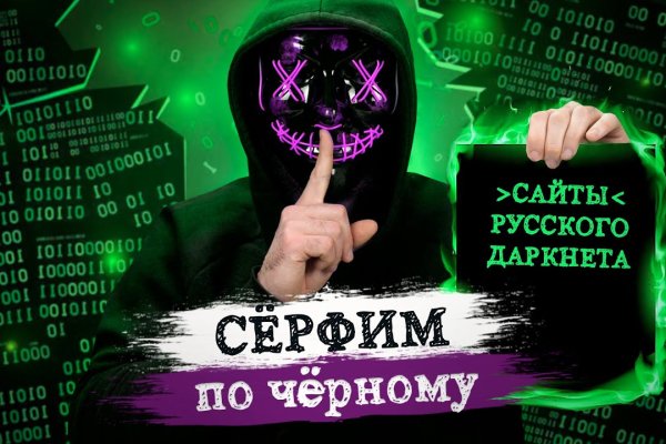 Кракен маркетплейс работает