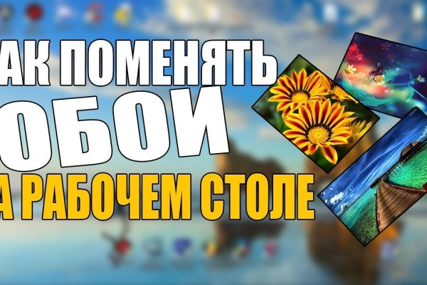 Kraken торговая площадка ссылка