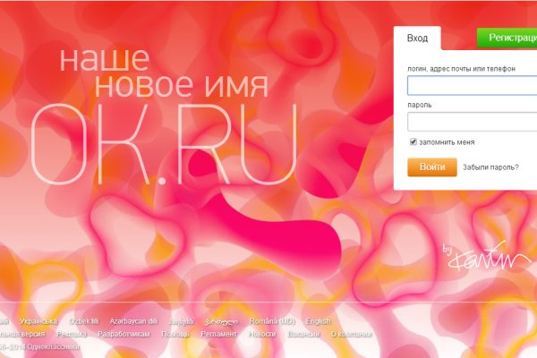 Кракен картель