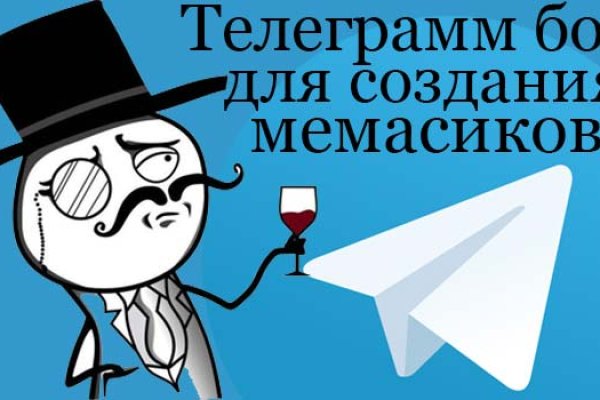 Кракен маркетплейс что это