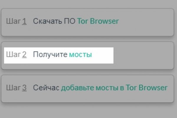 Кракен нар
