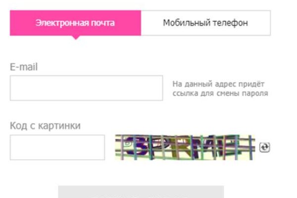 Кракен даркнет актуальная ссылка