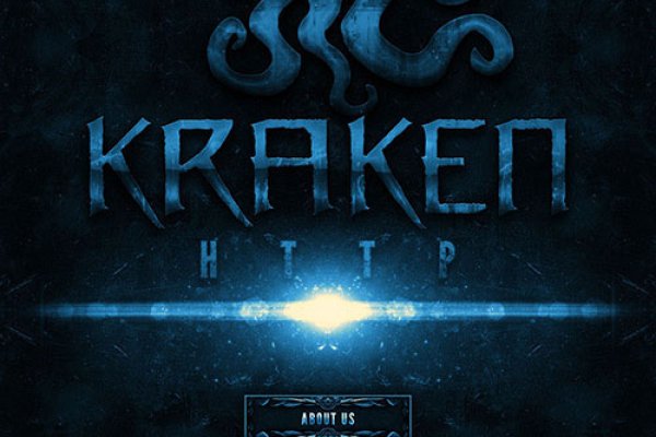 Блэкспрут зеркало кракен