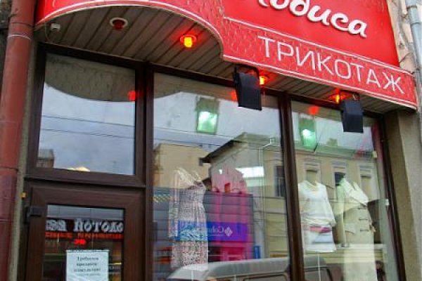 Кракен рабочая ссылка тор