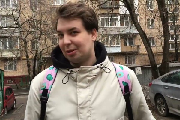 Кракен наркомаркетплейс