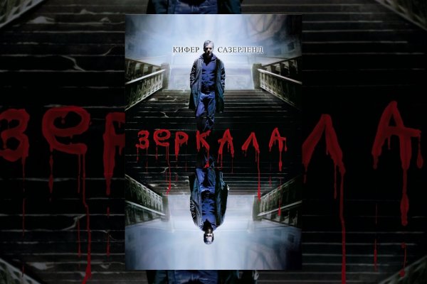 Кракен ссылка официальная на тор