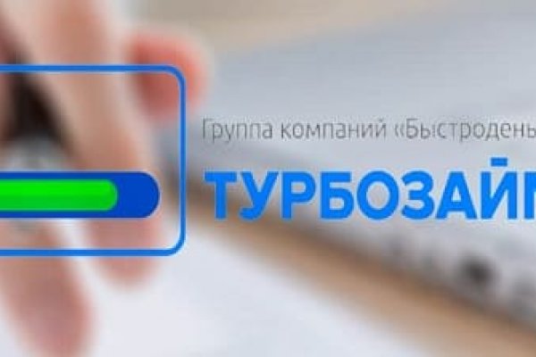 Кракен маркет онион