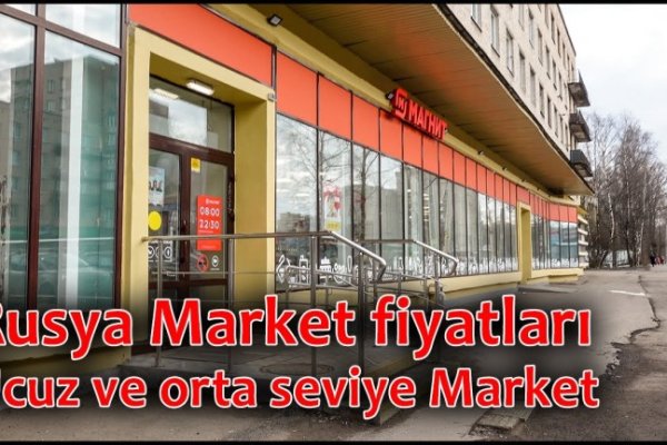 Кракен даркнет текст