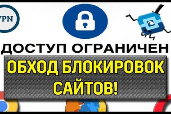 Кракен 9 at