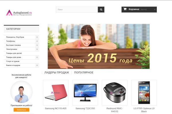 Кракен тор krakens13 at