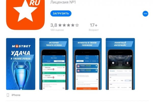 Кракен сайт бошки