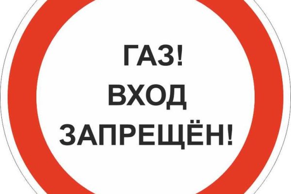 Кракен даркнет поддержка