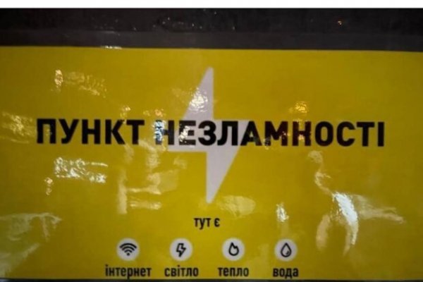 Кракен наркотики россия