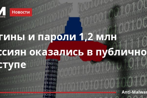 Кракен это даркнет маркетплейс