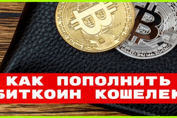 Как зайти в кракен торе