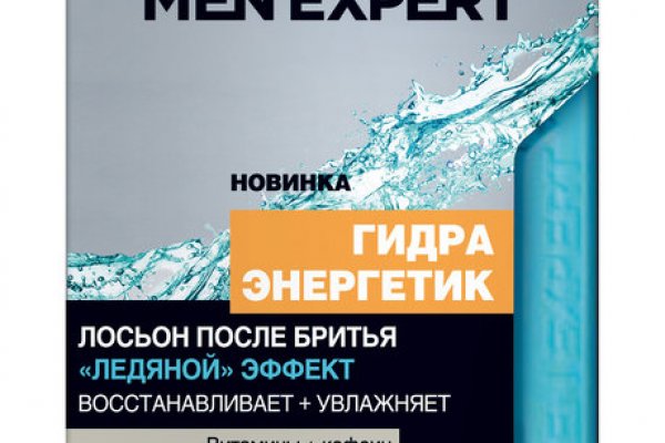 Кракен актуальная ссылка на сегодня