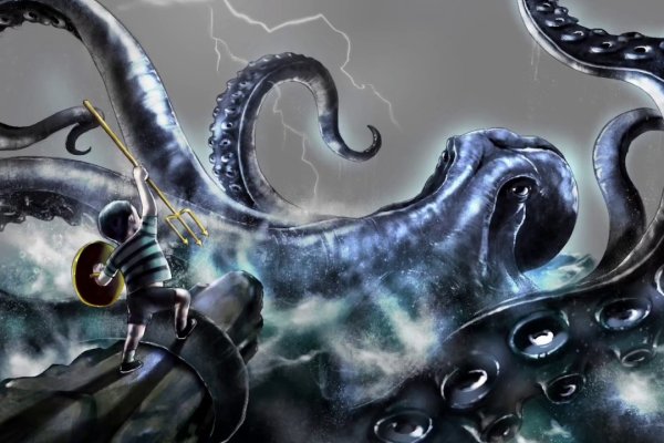Kraken россия