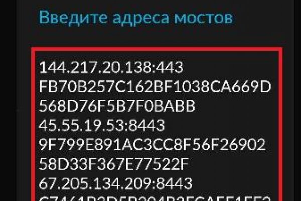 Кракен в россии наркотик