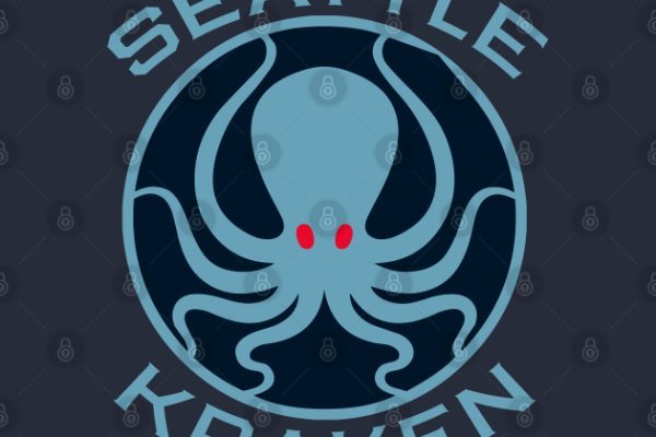 Kraken krn