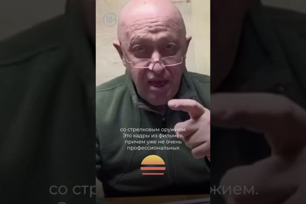 Kraken onion ссылка