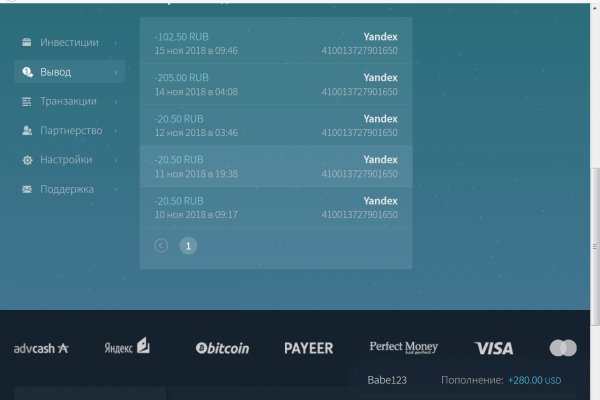 Kraken forum
