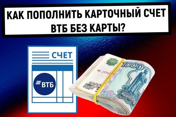 Кракен маркетплейс телеграм