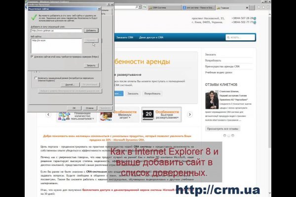 Kraken ссылка krakentor site