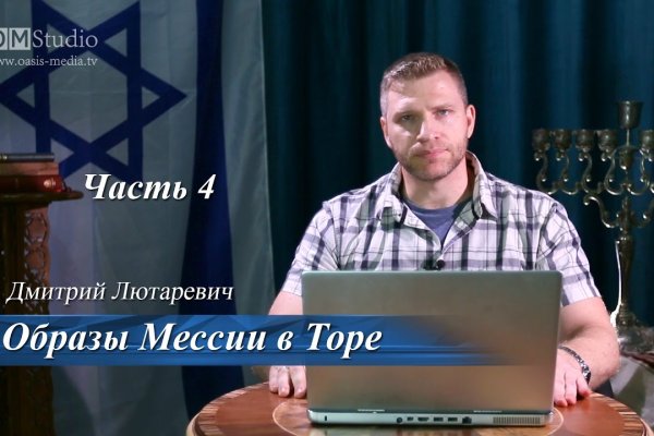 Кракен вывод средств