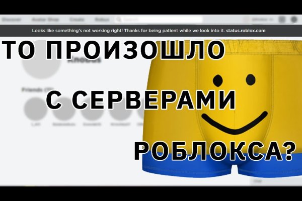 Darknet ссылки