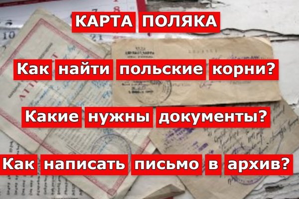 Что такое кракен наркотик