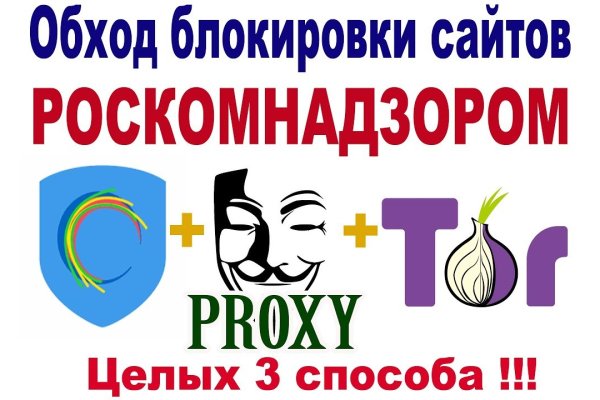 Кракен нарка шоп