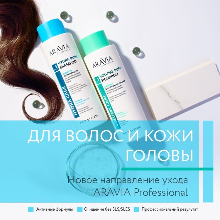 Как восстановить кракен